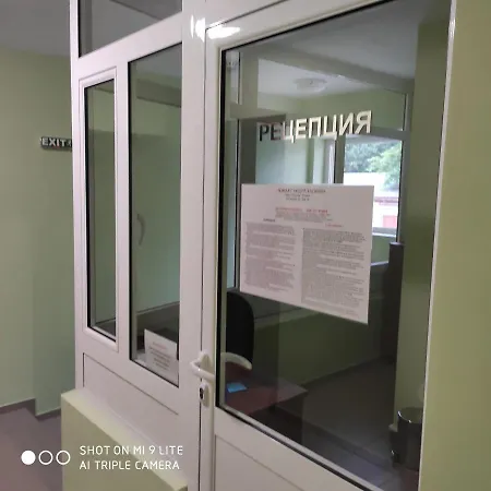 Otel хисаря Hasköy